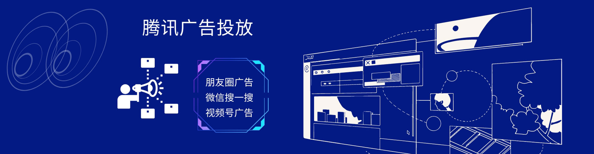隆尧百度网络推广