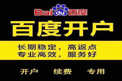 短视频信息流的未来趋势：基于多个平台案例的分析